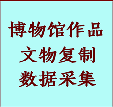 博物馆文物定制复制公司望都纸制品复制